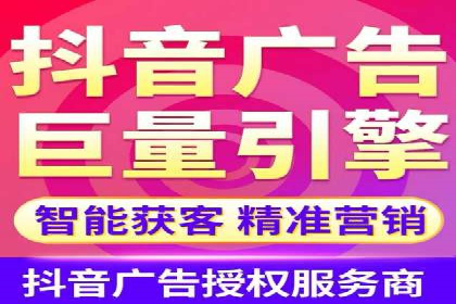 成功案例解析：SEM竞价托管助力企业品牌升级